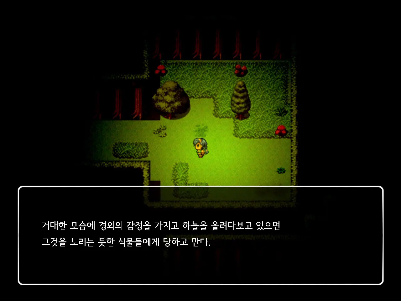 Onna Kenshi Couloette ~Chijou To Ryoujoku No Boukentan~ | 여검사 클로에 ~치정과 능욕의 모험담~